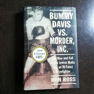 BummyDavis vs Murder,Inc./Ron Ross